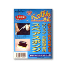 べっぴんさん お風呂場用 スペア