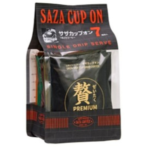 お買い得】 サザコーヒー（SAZA COFFEE） カップオン レインボー 7