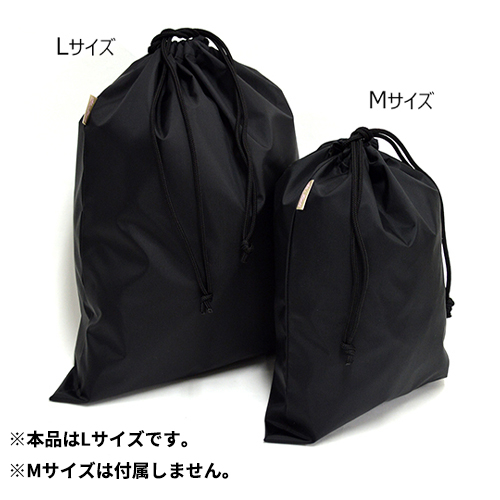 ソロ・ツーリスト ケアフリーポーチL ブラック CFP－120｜【ハンズ