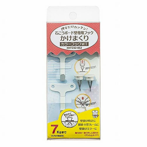 4\"サンプラーブック1、2 /パターン集 004001000162.jpg