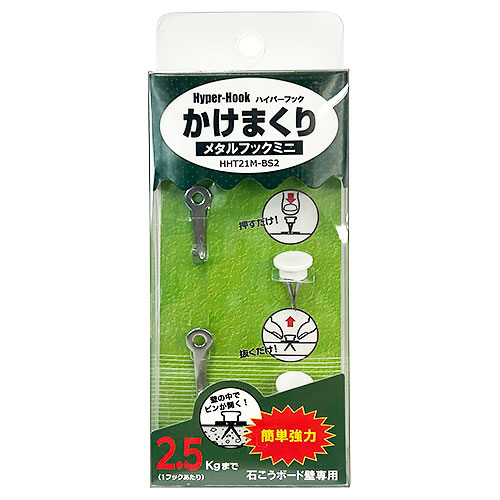 リラックマ  メダル 全9種類コンプ 未開封 未使用 リラックマ メダル 全9種類コンプ 未開封 未使用 mqdefault.jpg