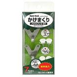 【MRF加工】12-13mm&13mmAA1台分セット！【SSR.ver2】 東洋工芸 かけまくり メタルフックミニ HHT21M‐BS2｜【ハンズ