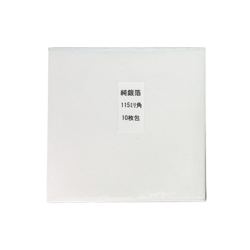 洋金箔145mm角1000枚 洋金箔 - 株式会社 歴清社 | REKISEISHA