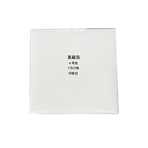 洋金箔200枚　純銀箔300枚 諸箔 | 取扱製品 | 純金箔・金属箔粉は変わらぬ温もりと輝き