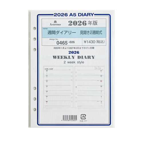 リフュール グレイカラー72本+OX４本+カラーチャート２冊 2025年5月購入 27123】リフュールカラー QR-5NB 120g≪クイックグレイカラー
