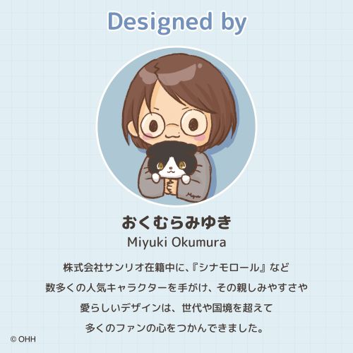 ハシー（HASHY） クロージィー（ClawZ） CZ－0001｜【ハンズネットストア】