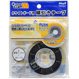 マグエックス MAGX ホワイトボード用線引きテープ 幅1mm MZ-1