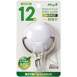 マグエックス MAGX マグネットフックゼロスライド L MZR-12W 白