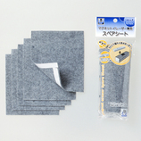 マグエックス MAGX マグネットイレーザー専用スペアシート