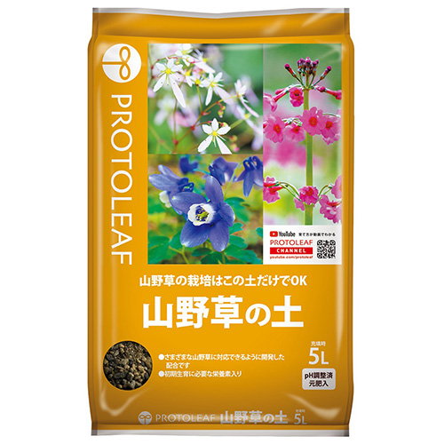 プロトリーフ（PROTOLEAF） 山野草の土 2L｜【ハンズネットストア】