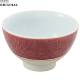 東急ハンズオリジナル　波佐見焼　飯碗　小　石榴│食器・カトラリー　和食器
