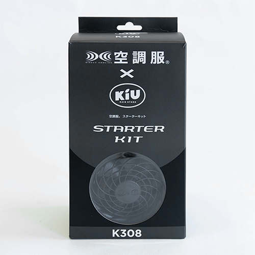 キウ（Kiu）（メンズ、レディース）空調服 スターターキット K308-900 キウ（KiU）×「空調服®」 スターターキット K308－900｜【ハンズ