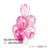 バルーンフォトプロップス 11”アガット レッド&ホワイト BPP23456 8個入