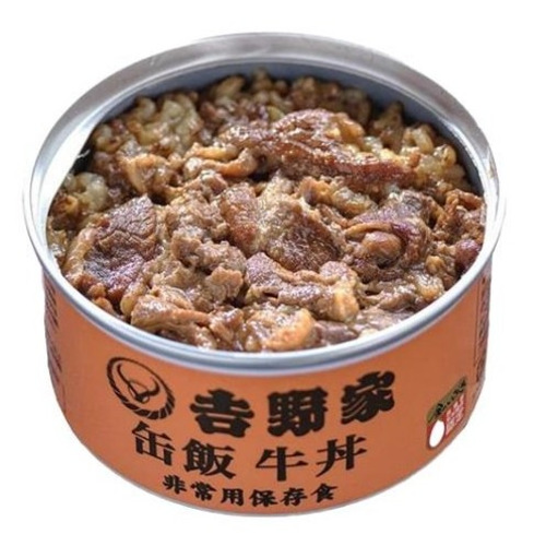 吉野家 缶飯 牛丼 160g ※軽減税率対象商品｜【ハンズネットストア】