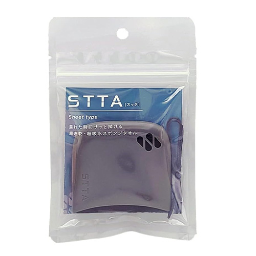 アイオン スッタ(STTA) シートタイプ ダークグレー|【ハンズネット アイオン スッタ(STTA) シートタイプ ダークグレー|【ハンズネット