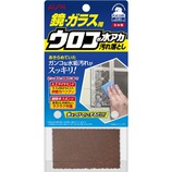 アイオン 鏡・ガラス用汚れ落とし 658−B