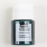 アンジュ ヴィトラーユ VIT−13 エメラルド