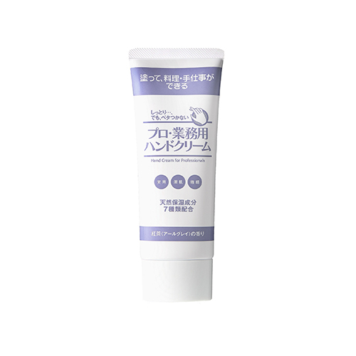 ヤーマン プロ・業務用 ハンドクリーム 紅茶の香り 60g｜【ハンズ