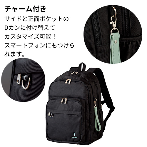 イーストボーイ×ハンズ限定