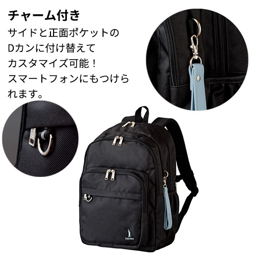 イーストボーイ×ハンズ限定