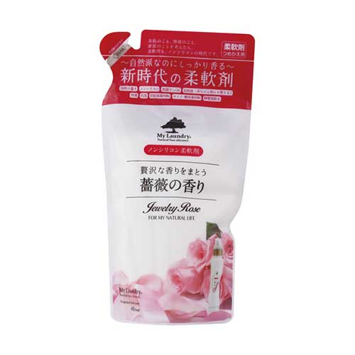  ウェルネスジャパン マイランドリー詰替 薔薇の香り 480ml