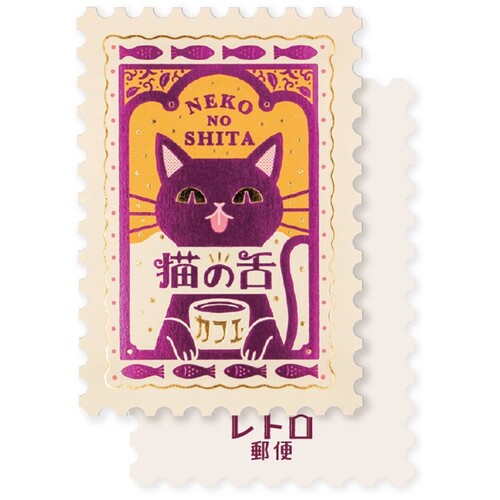 猫茶ページです。 5000000086164_07.jpg