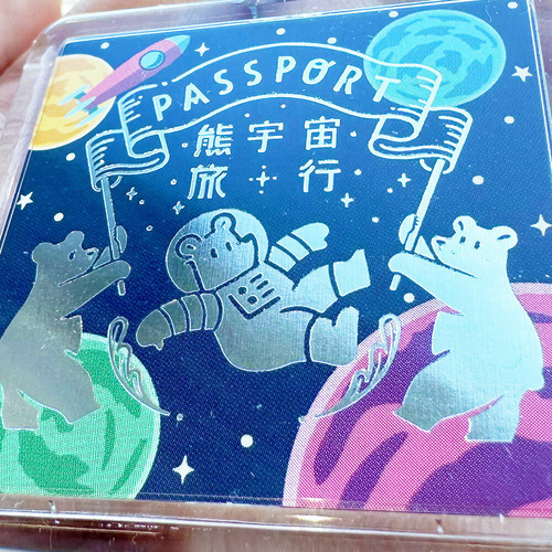 ロッカク（ROKKAKU） ROKKAKU×オビワン アクリルキーホルダー GALAXY