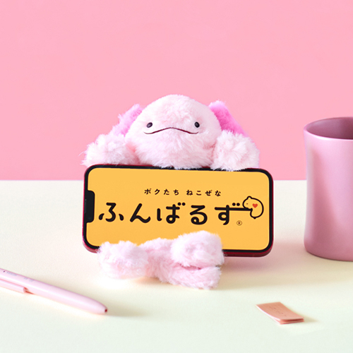 ドリームズ ふんばるず リストクッション ウーパールーパー｜【ハンズ