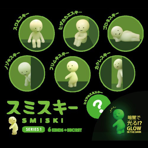 ドリームズ スミスキー シリーズ1 SMI66200｜【ハンズネットストア】