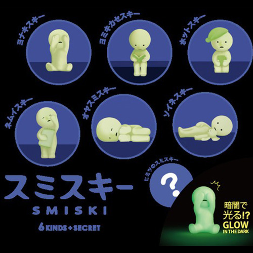 ドリームズ スミスキー ベッドシリーズ SMI66244｜【ハンズ