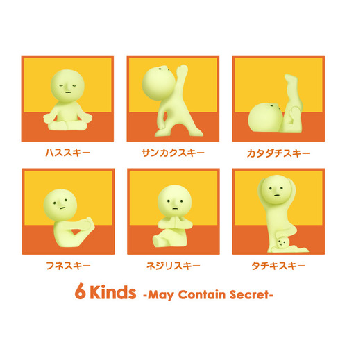 【激レア】スミスキー　ヨガシリーズ　シークレット　SMISKI Yoga 激レア】スミスキー ヨガシリーズ シークレット SMISKI Yoga
