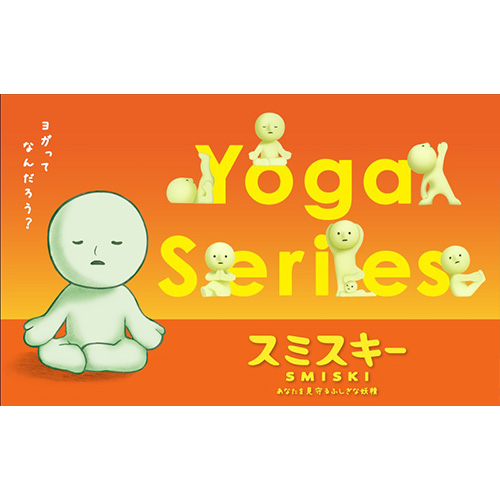 ドリームズ スミスキー ヨガシリーズ SMI66245｜【ハンズネット