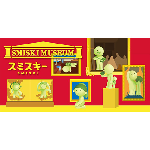 ドリームズ スミスキー ミュージアムシリーズ SMI66267