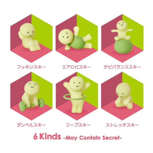 【美品】スミスキー series4 セット 新品8個セット☆スミスキー series4 シリーズ4 - メルカリ