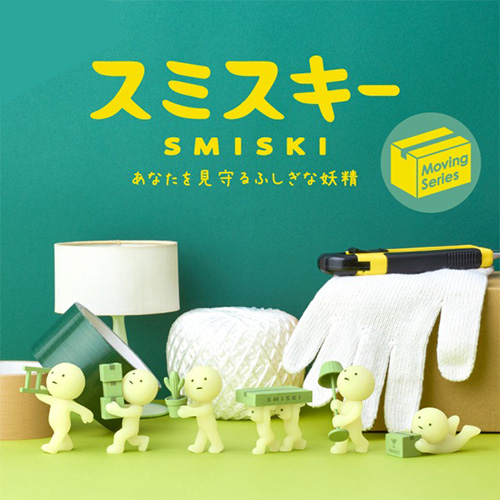 SMISKI スミスキーシーズン1、2、3、4その他色々44体セット SMISKI スミスキーシーズン1、2、3、4その他色々44体セット SMISKI