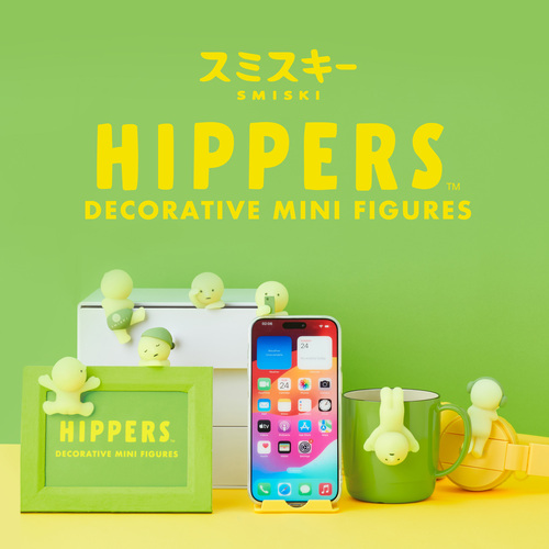 スミスキー シークレット 多数 センサーライト付き スミスキーの魅力と