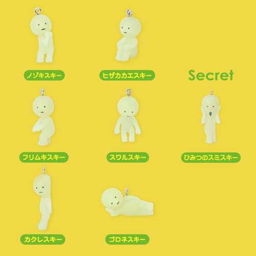 ドリームズ スミスキー ストラップアクセサリーズ シリーズ1 SMI66441