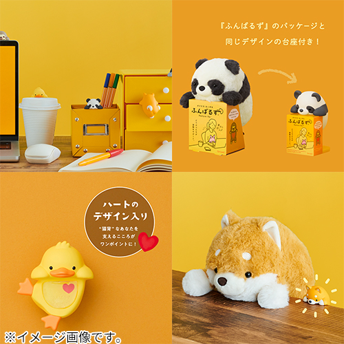 ドリームズ ヒッパーズ ふんばるず｜【ハンズネットストア】