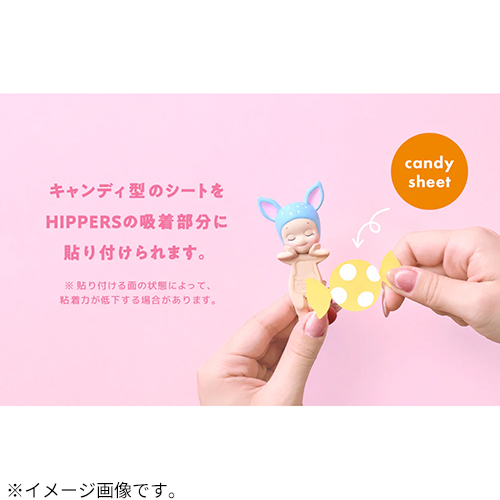 ドリームズ ソニーエンジェル ソニーエンジェル イエロー｜【ハンズ