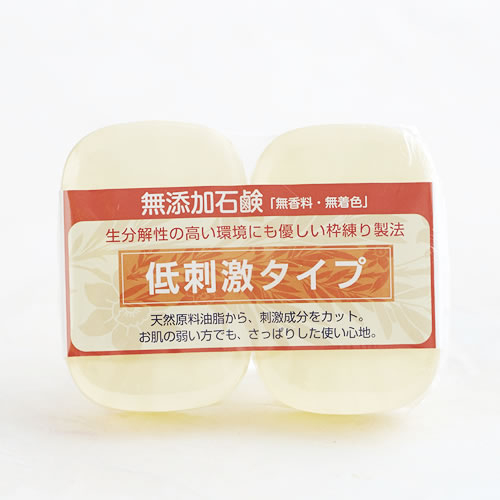 ヴィダ 無添加透明石鹸 低刺激90g 2個 石鹸 固形石鹸 東急ハンズネットストア