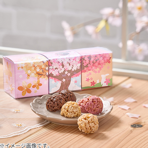 お買い得】 花咲くクランチ ミルクチョコ ※軽減税率対象商品｜【ハンズ