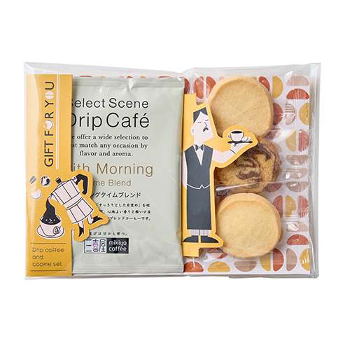 ドリップコーヒー＆クッキーセット ※軽減税率対象商品｜【ハンズネット