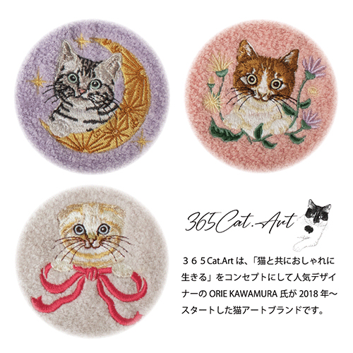 365キャットアート（365CatArt） Cat刺繍ハンカチ 365－OGS－CP