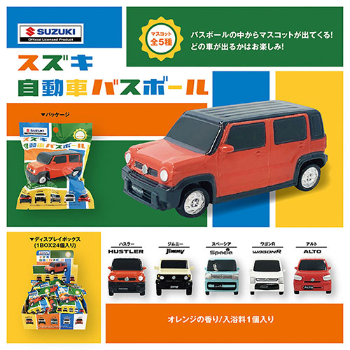 エスケイジャパン スズキ自動車バスボール｜【ハンズネットストア】