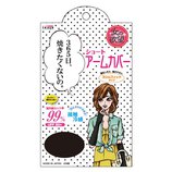 女の欲望 COOL&UVショートアームカバー ブラック