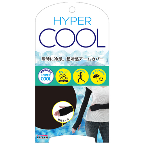 トレイン ハイパークール アームカバー ブラック アウトドアウェア 東急ハンズネットストア