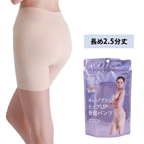 シェイプイット！（SHAPE IT！） ヒップUP骨盤パンツ 2.5分丈 M－L