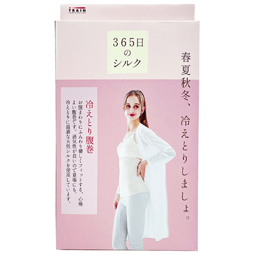 トレイン 365日のシルク 冷えとり腹巻 アイボリー｜【ハンズネットストア】