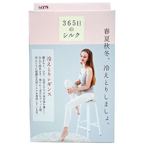 トレイン 365日のシルク 冷えとりレギンス アイボリー｜【ハンズネット