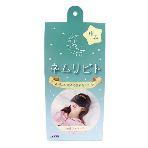 発売日:2026年01月13日00時】ネムリビト 加重アイマスク｜【ハンズ